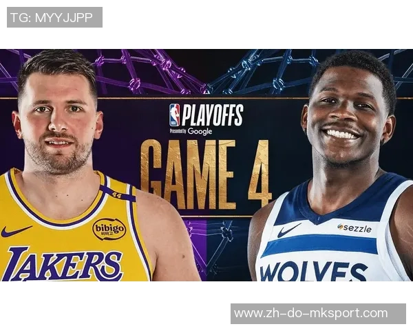 1月7日森林狼与湖人精彩对决全场录像回放及精彩瞬间分析 1月7日森林狼与湖人精彩对决全场录像回放及精彩瞬间分析