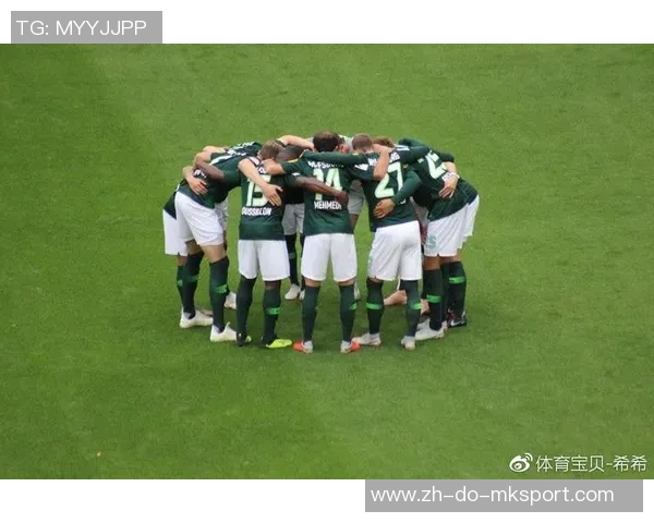 汉诺威96与沃尔夫斯堡对决前瞻及比分预测分析