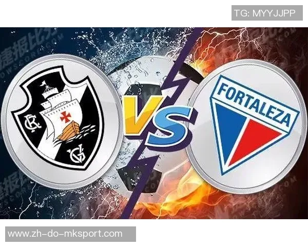 米内罗竞技与瓦斯科达伽马对决结果揭晓赛季精彩瞬间回顾